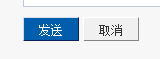 评论页面设计的一些指导原则,PS教程,图老师教程网