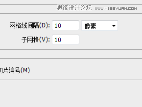 详细解析如何绘制高质量的像素图标,PS教程,图老师教程网