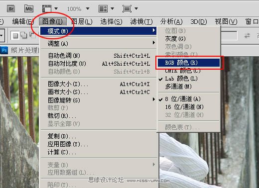 Photoshop Lab模式下保细节修复偏暗人物照片,PS教程,图老师教程网