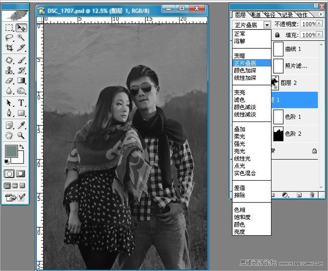 Photoshop制作人物照颓废的老照片效果,PS教程,图老师教程网