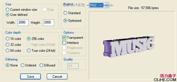 Photoshop设计绚丽的3D字体海报效果,PS教程,图老师教程网