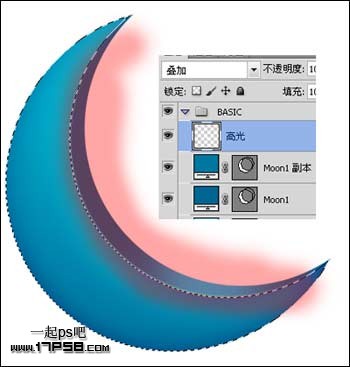 Photoshop设计3D效果的月牙状LOGO,PS教程,图老师教程网