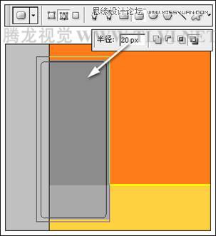 Photoshop设计商业厨具海报教程,PS教程,图老师教程网