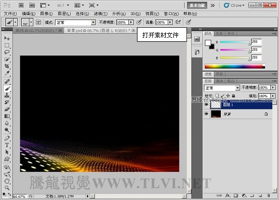 Photoshop CS5画笔教程：制作丝绸般的漂浮轻纱,PS教程,图老师教程网