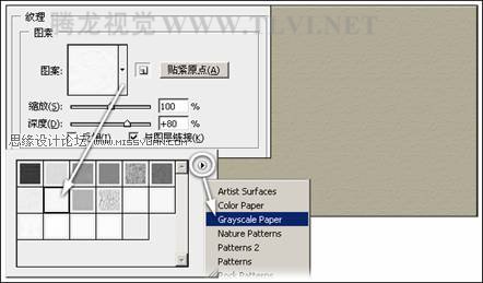 Photoshop设计绘图仪宣传页教程,PS教程,图老师教程网