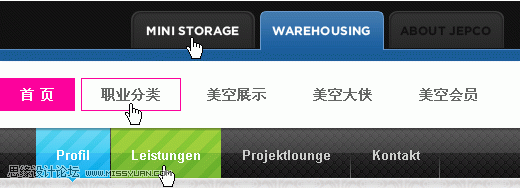 网页教程：网站轻设计的6个技巧,PS教程,图老师教程网