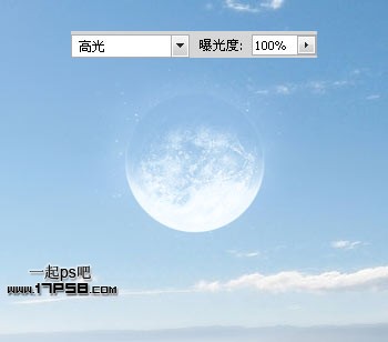 Photoshop合成一款穿越星空的拱门,PS教程,图老师教程网