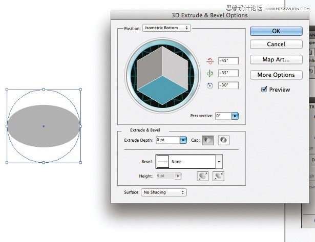 Illustrator使用3D工具和参考线来创建立体的图标,PS教程,图老师教程网