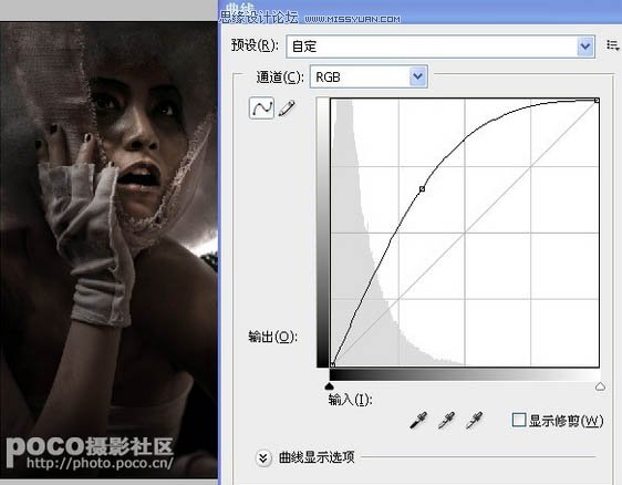 Photoshop人物后期的光感及质感的处理,PS教程,图老师教程网