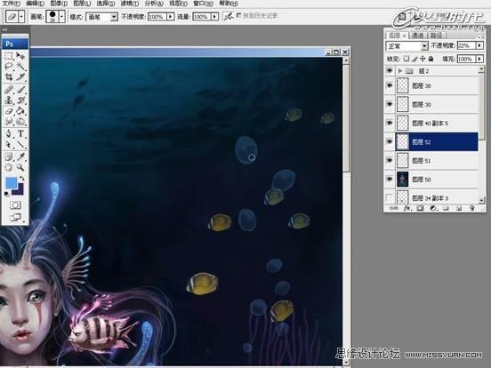 Photoshop绘画教程：海底人鱼绘制过程,PS教程,图老师教程网
