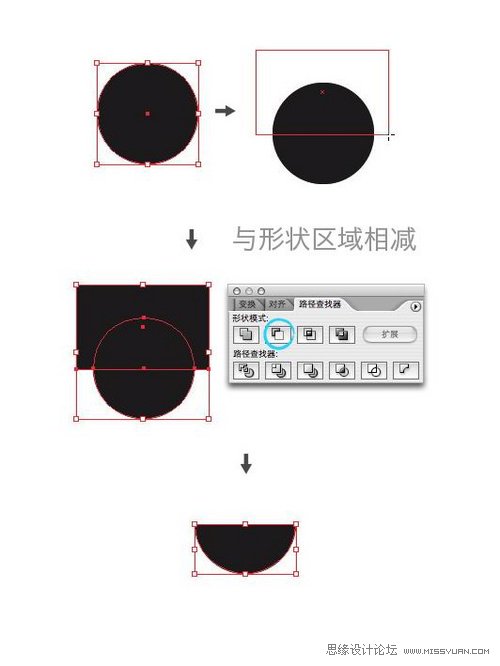 Illustrator绘制超喜感小章鱼教程,PS教程,图老师教程网