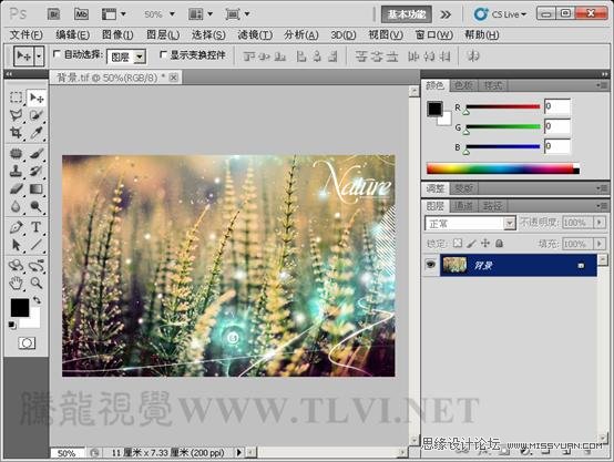 Photoshop基础教程：通过实例解析通道与色阶,PS教程,图老师教程网