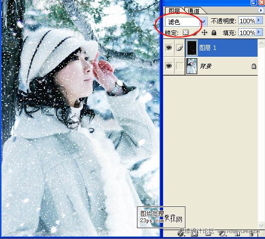 Photoshop给冬季外景图片加上漫天飞舞的雪花,PS教程,图老师教程网