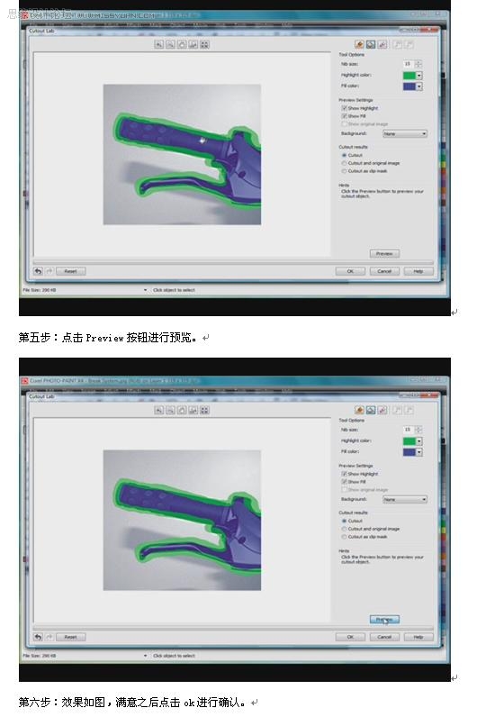 CorelDRAW新款软件套包探索专业页面制作,PS教程,图老师教程网