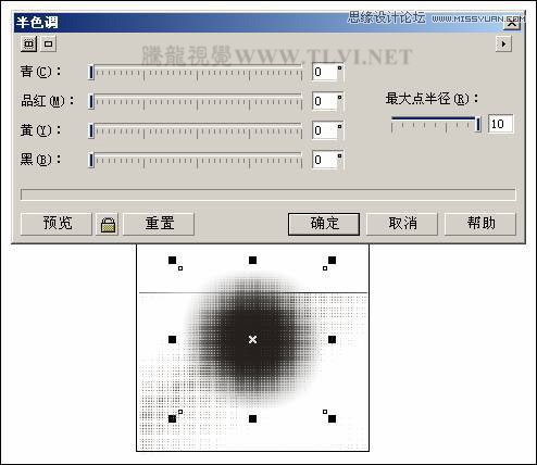 CorelDRAW实例教程：绘制方格风格卡通玩偶,PS教程,图老师教程网