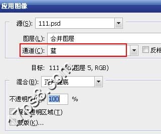 Photoshop合成鲸鱼跃出水面抢夺海鸥食物,PS教程,图老师教程网