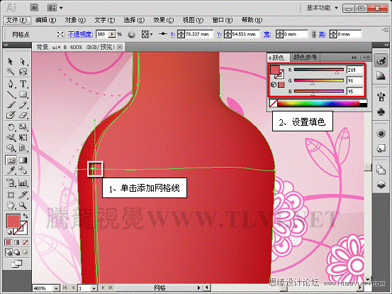 Illustrator CS5教程：使用网格填充设计海报效果,PS教程,图老师教程网