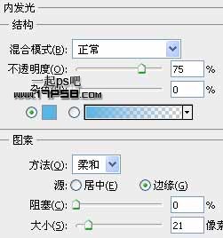 Photoshop绘制Twitter小鸟图标教程,PS教程,图老师教程网