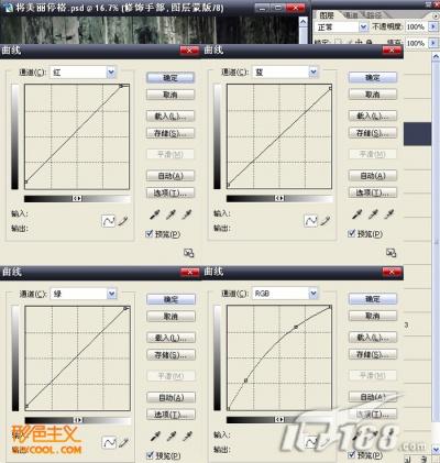 Photoshop给模特照片专业调色和美化,PS教程,图老师教程网