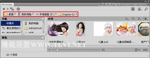 Photoshop CS5新增功能实例精解①,PS教程,图老师教程网