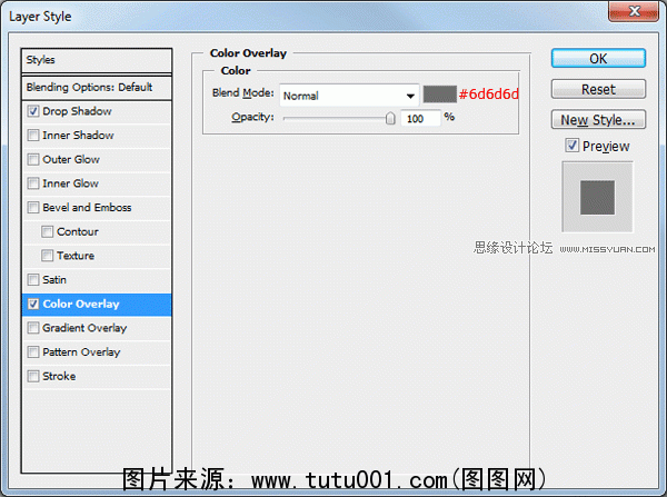 Photoshop设计简洁的iphone网站首页布局,PS教程,图老师教程网