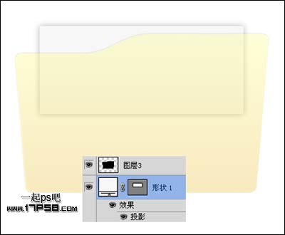 Photoshop制作黄色共享文件夹图标,PS教程,图老师教程网