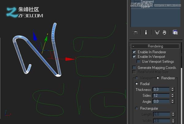 3dmax结合Vray制作霓虹灯艺术字效果,PS教程,图老师教程网