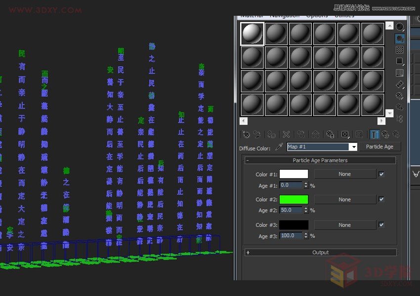 3DMAX实例教程：粒子系统制作字符雨效果,PS教程,图老师教程网