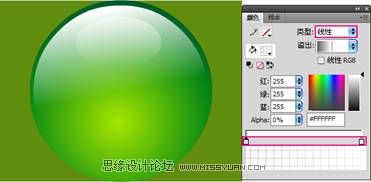 Flash CS4制作质感的水晶泡泡,PS教程,图老师教程网