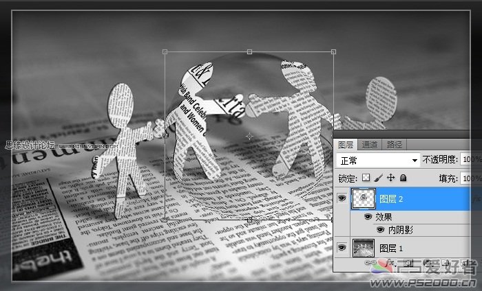 Photoshop绘制逼真的报纸上的放大镜的教程,PS教程,图老师教程网