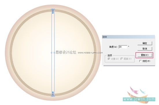 Illustrator简单绘制金色指南针,PS教程,图老师教程网