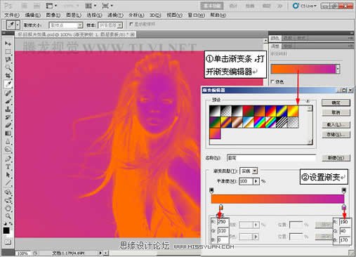 Photoshop CS5中的色调功能使用技巧,PS教程,图老师教程网