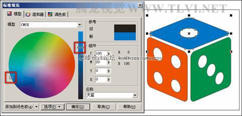 在CorelDRAW中为对象填选择颜色,PS教程,图老师教程网