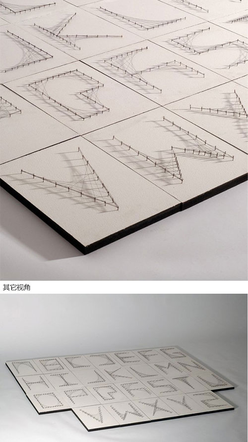 40个惊叹的视错觉字体设计欣赏,PS教程,图老师教程网