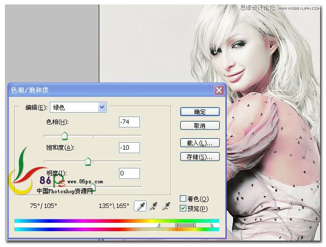 Photoshop调出人物漂亮的银灰色调,PS教程,图老师教程网