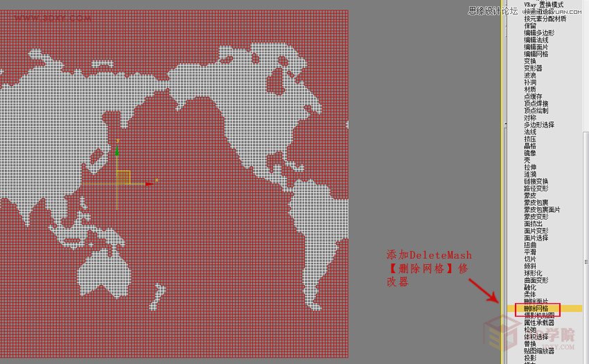 3DMAX制作简单的框架地球建模教程,PS教程,图老师教程网