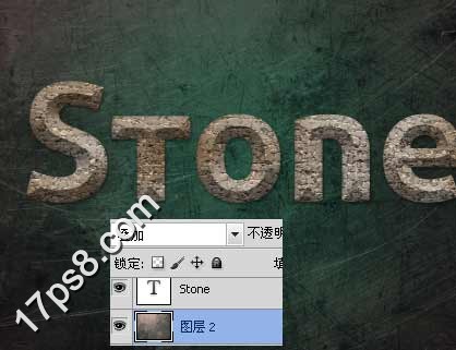 Photoshop制作3D效果的石头字教程,PS教程,图老师教程网