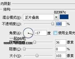 Photoshop设计质感的Adobe系列图标,PS教程,图老师教程网