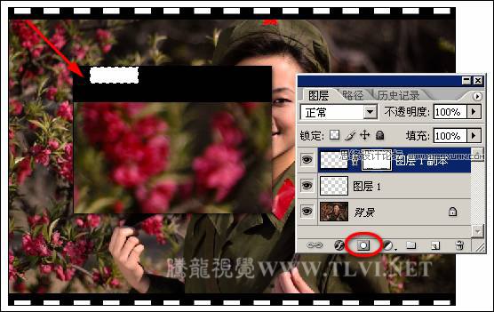 Photoshop利用优秀照片参数来调整照片,PS教程,图老师教程网