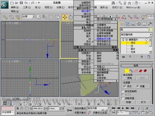 3DMAX解析游戏中的向日葵建模教程,PS教程,图老师教程网