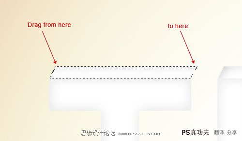 Photoshop制作清新活力的立体文字教程,PS教程,图老师教程网