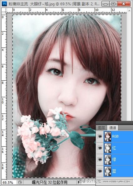 Photoshop调出人物粉嫩的甜美色,PS教程,图老师教程网