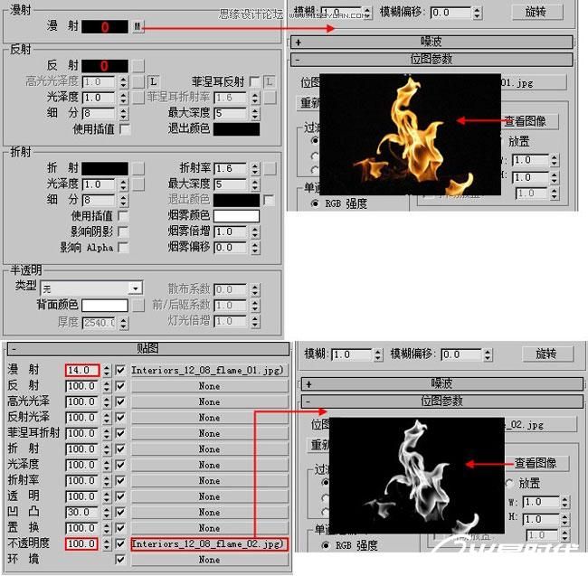 3D MAX实例教程：欧式客厅夜景渲染解析,PS教程,图老师教程网