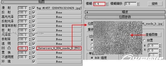 3D MAX实例教程：欧式客厅夜景渲染解析,PS教程,图老师教程网