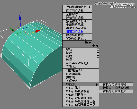 3ds Max制作绿色风格的跑跑卡丁车,PS教程,图老师教程网