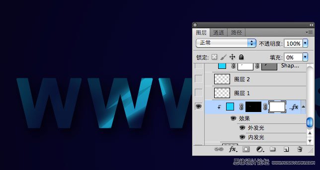 Photoshop制作五彩斑斓的文字教程,PS教程,图老师教程网