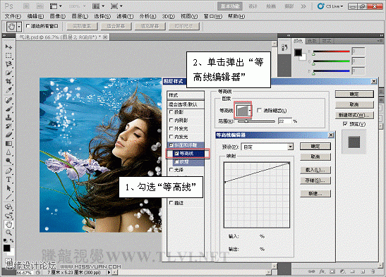 Photoshop CS5画笔工具：制作真实的水底气泡,PS教程,图老师教程网