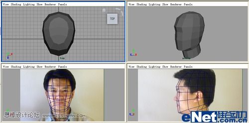 Maya建模教程：人头建模的详细教程,PS教程,图老师教程网