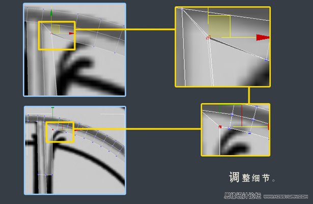 3dsMAX建模教程：解析汽车轮圈建模过程,PS教程,图老师教程网