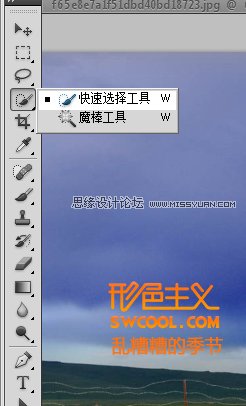 Photoshop CS5新功能来制作单人照效果,PS教程,图老师教程网